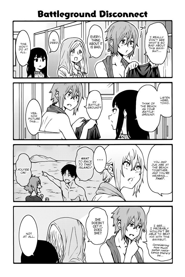 Page 1 of Chapter 441