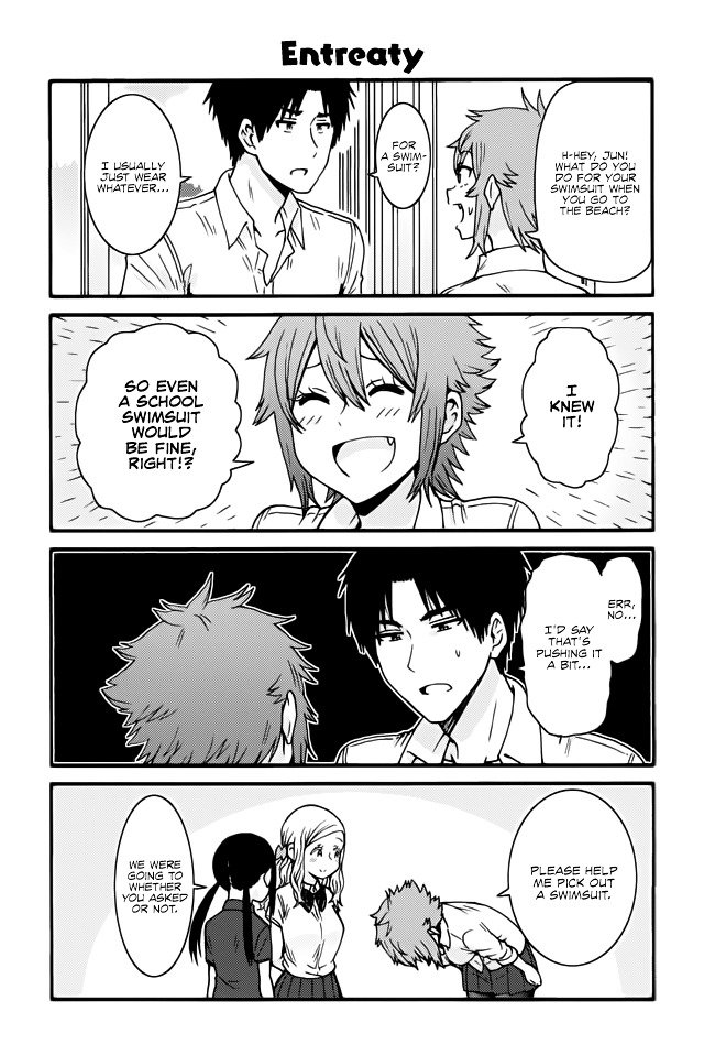 Page 1 of Chapter 443