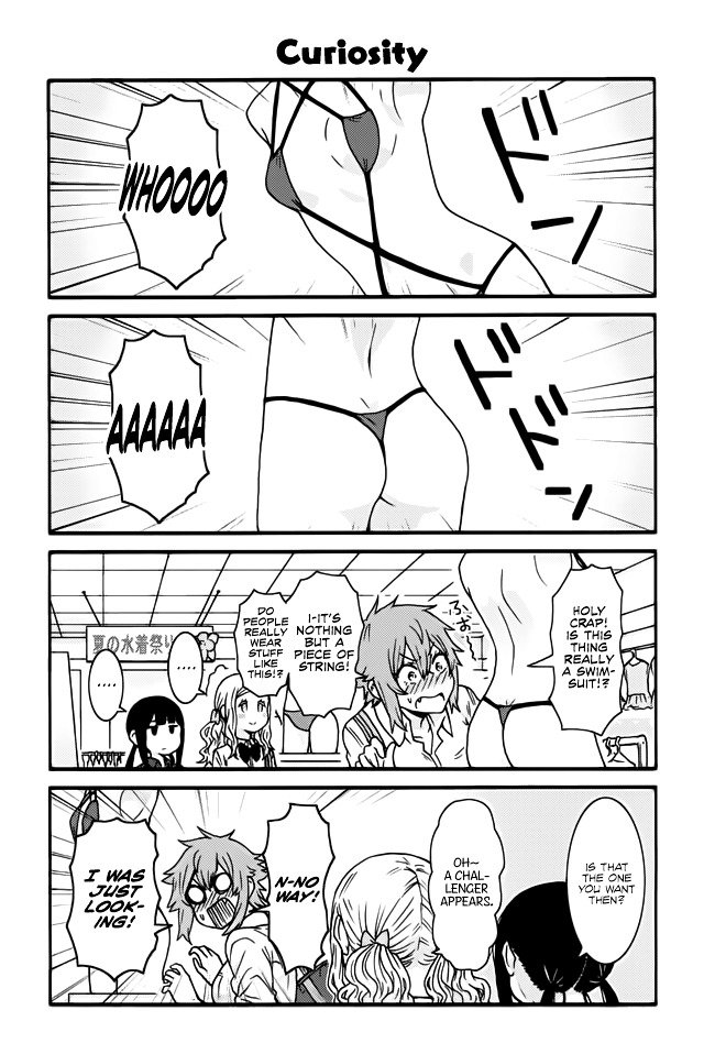 Page 1 of Chapter 444