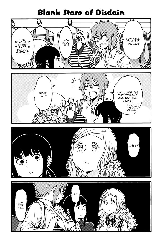 Page 1 of Chapter 445