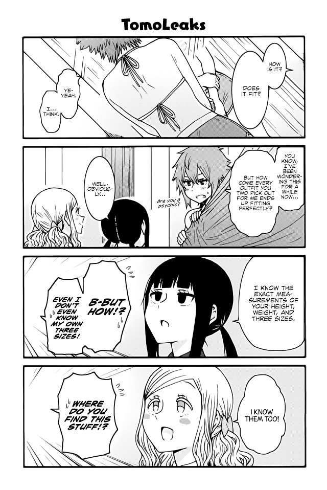 Page 1 of Chapter 447
