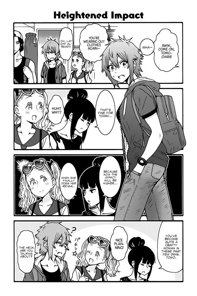 Page 1 of Chapter 451
