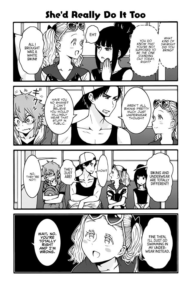 Page 1 of Chapter 453