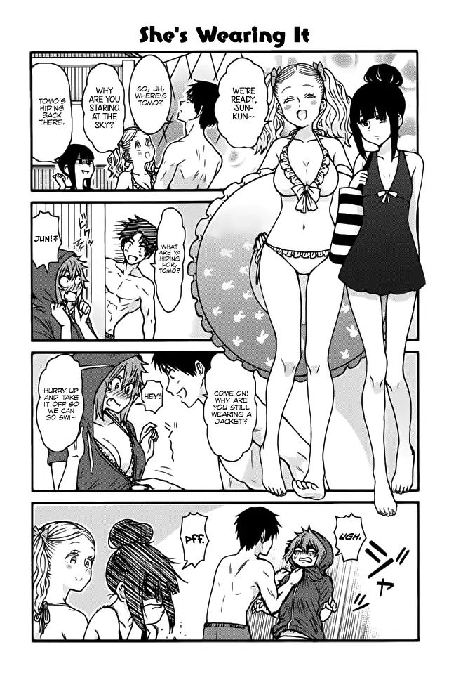 Page 1 of Chapter 455