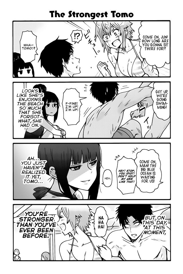 Page 1 of Chapter 457