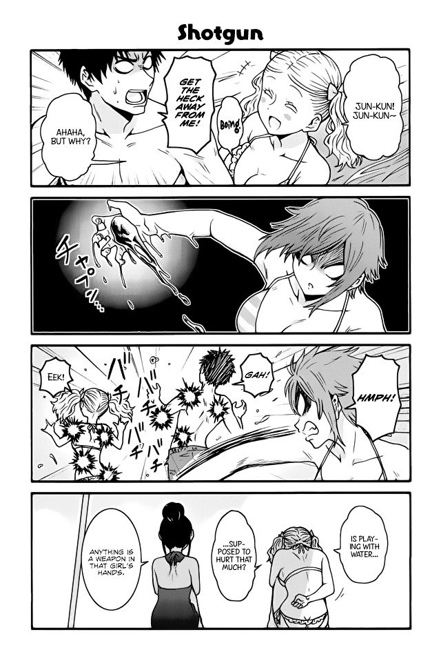 Page 1 of Chapter 459