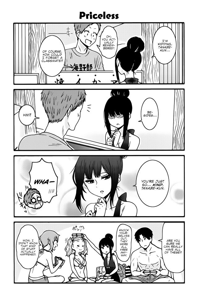 Page 1 of Chapter 462