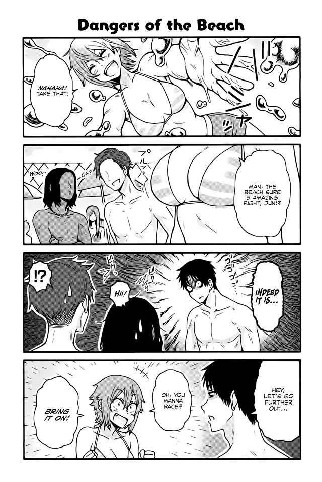 Page 1 of Chapter 463