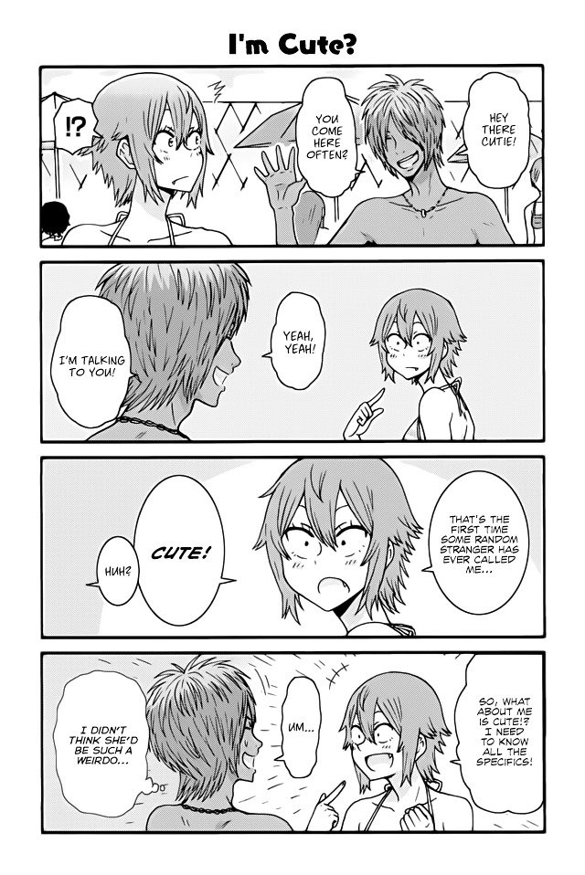 Page 1 of Chapter 464