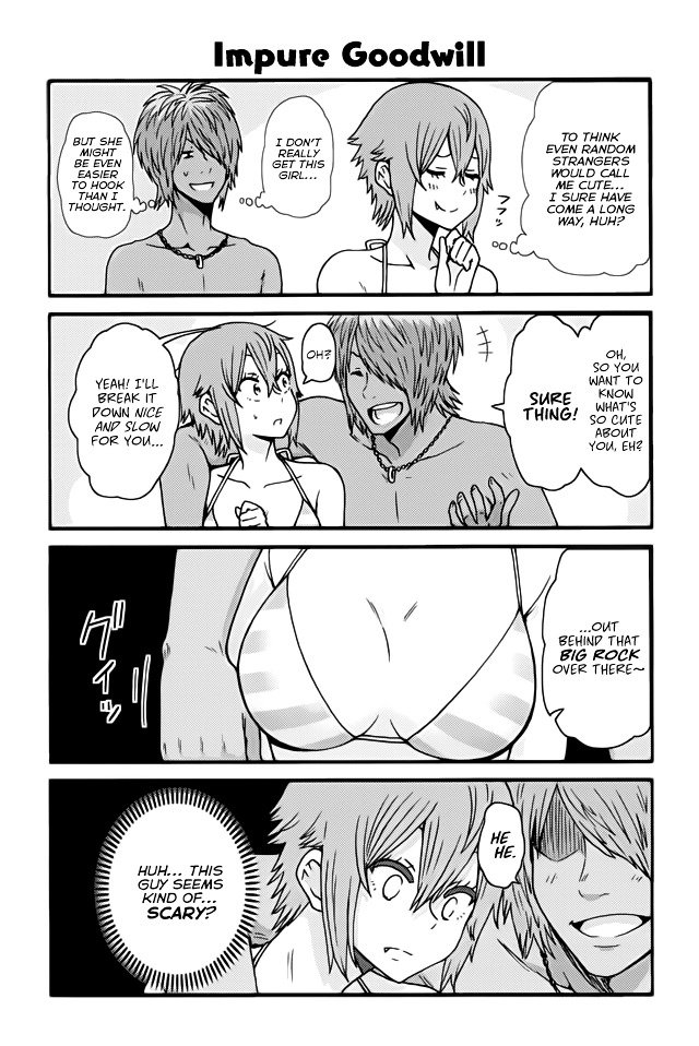 Page 1 of Chapter 465