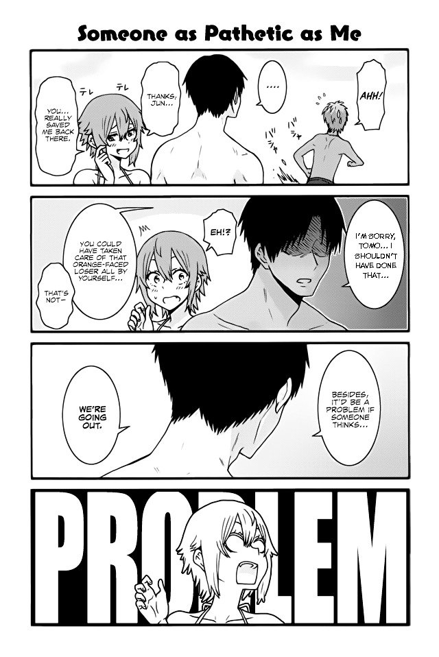 Page 1 of Chapter 468