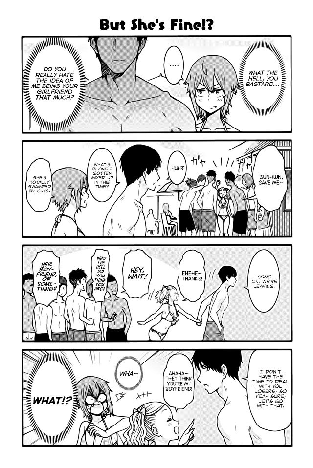 Page 1 of Chapter 469