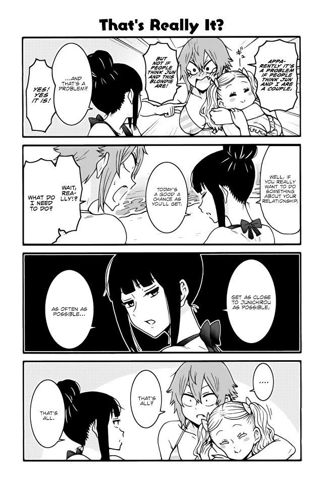Page 1 of Chapter 470