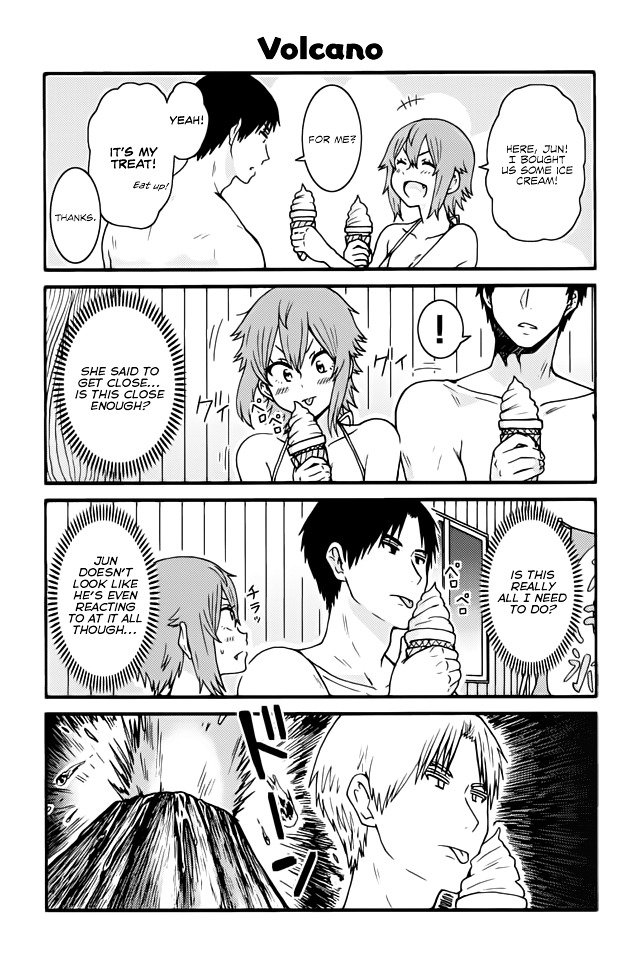 Page 1 of Chapter 471