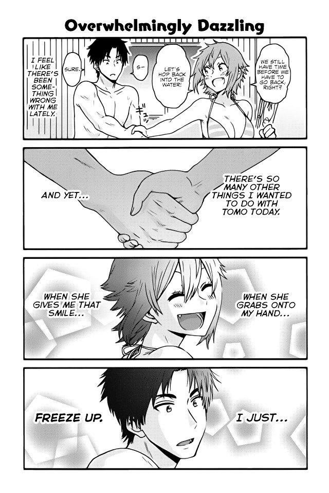 Page 1 of Chapter 473