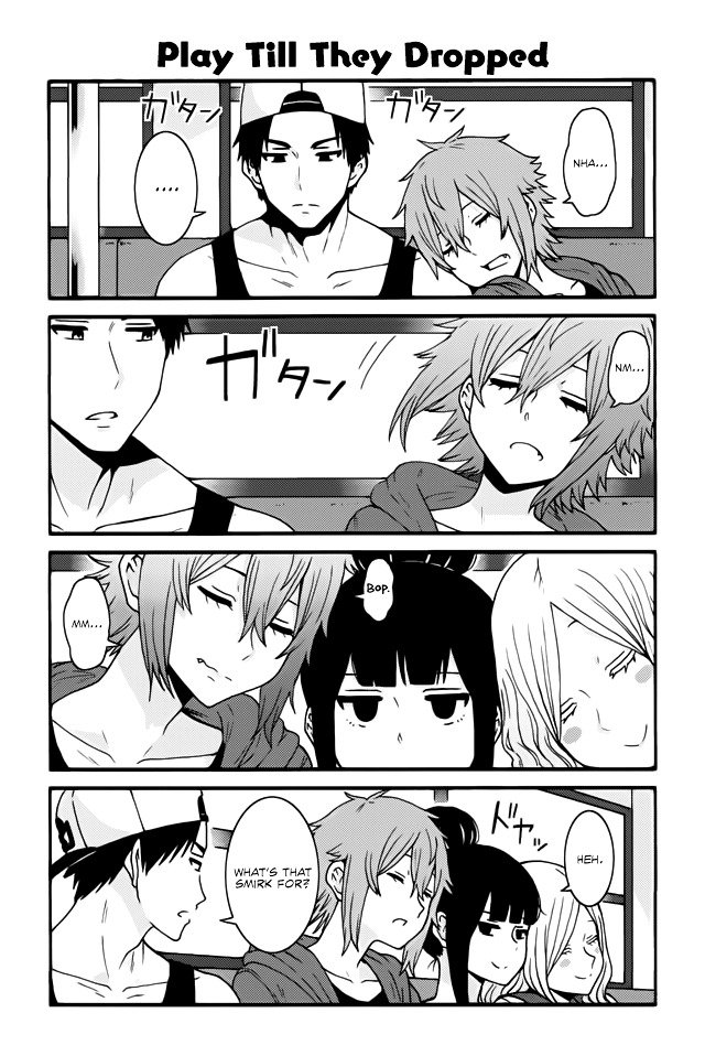 Page 1 of Chapter 475