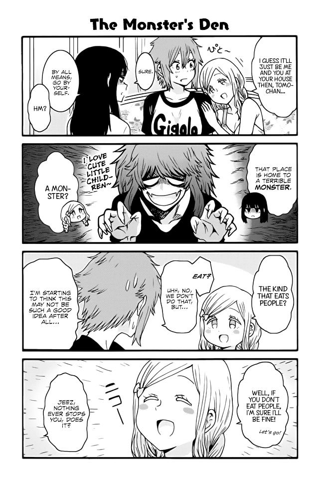 Page 1 of Chapter 478