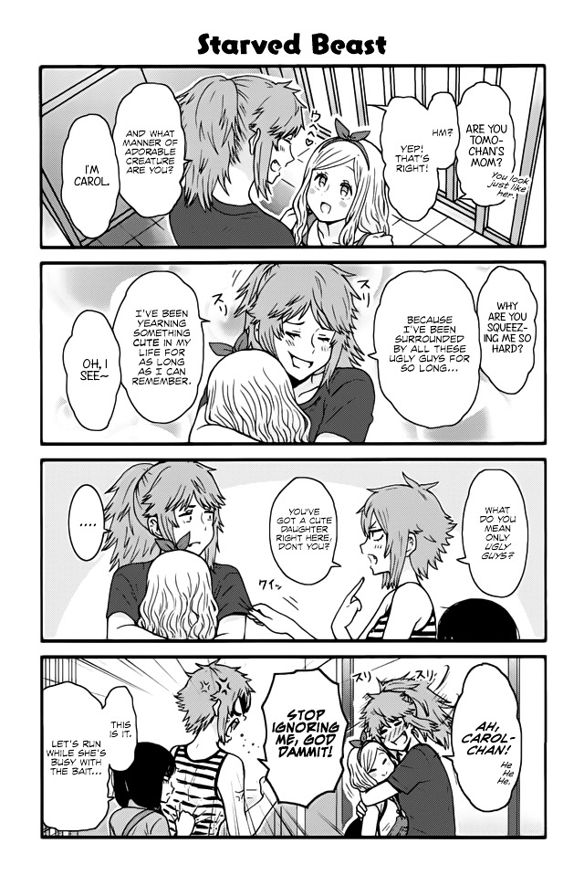 Page 1 of Chapter 481