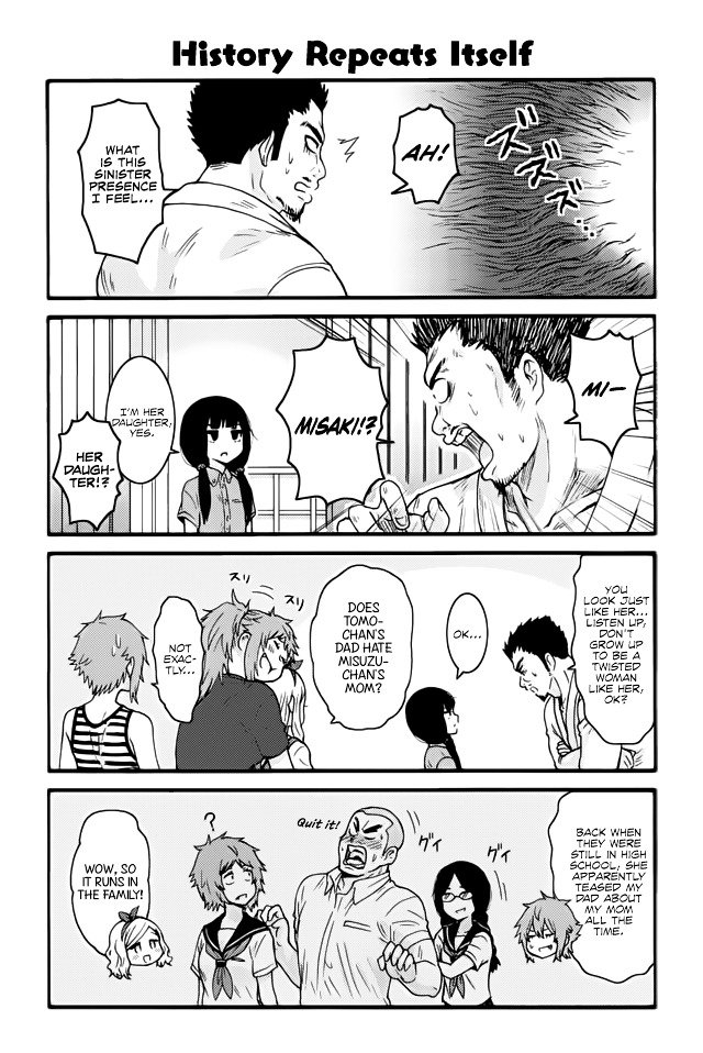Page 1 of Chapter 483