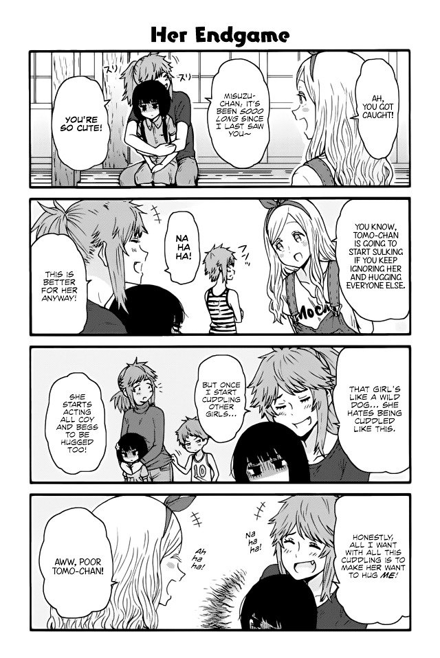 Page 1 of Chapter 484