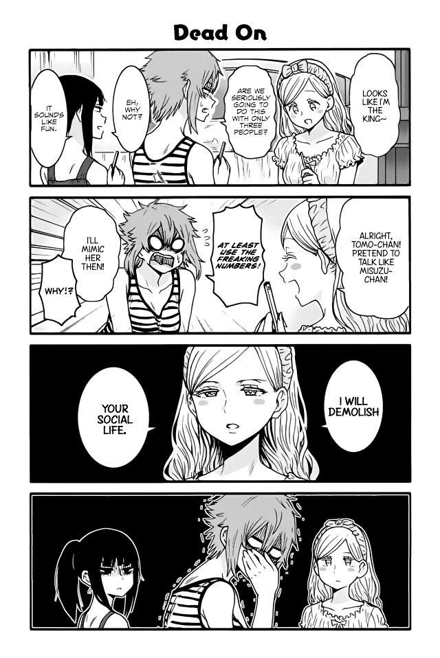 Page 1 of Chapter 486