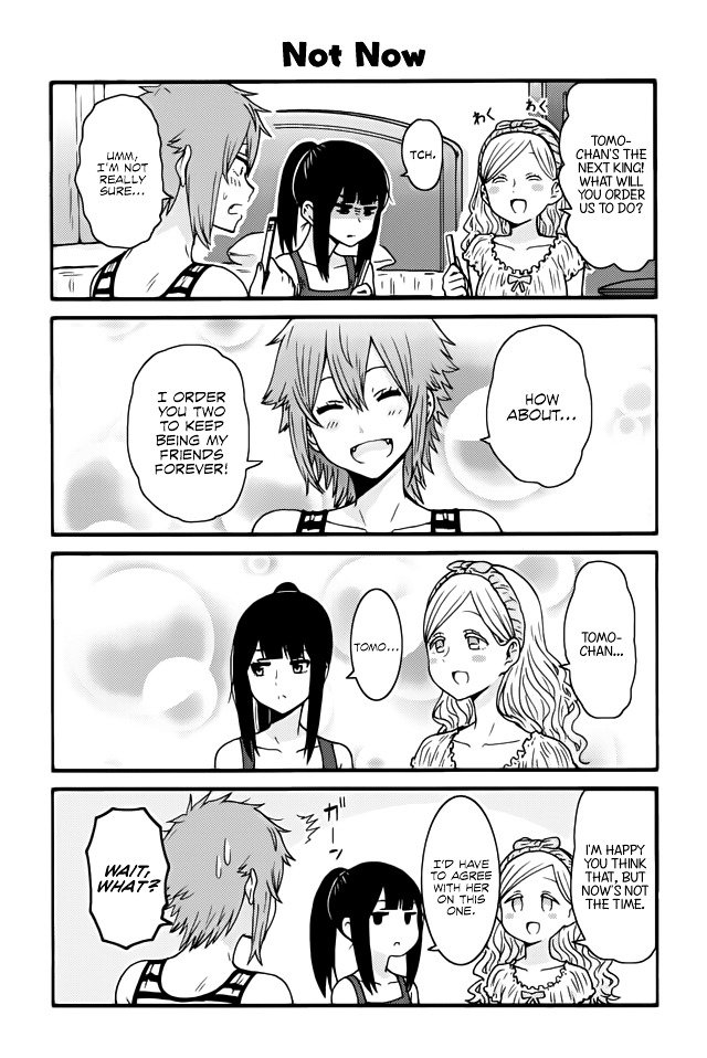 Page 1 of Chapter 487