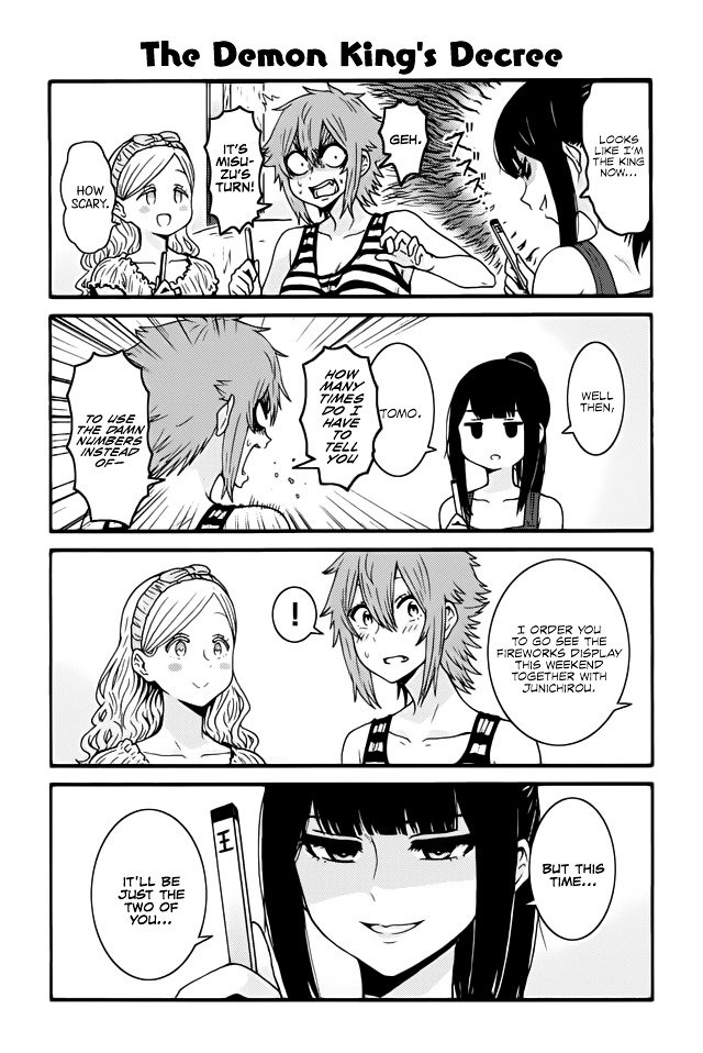 Page 1 of Chapter 488