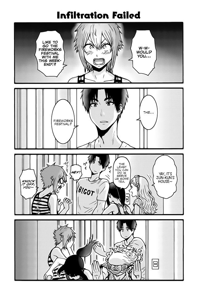 Page 1 of Chapter 489