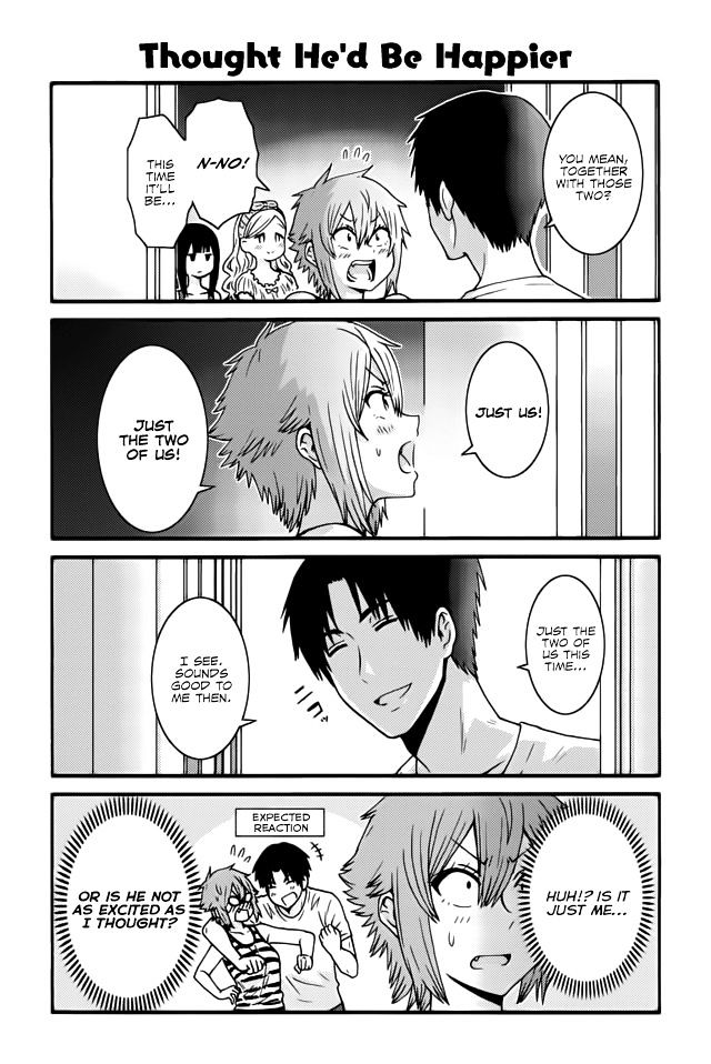 Page 1 of Chapter 490