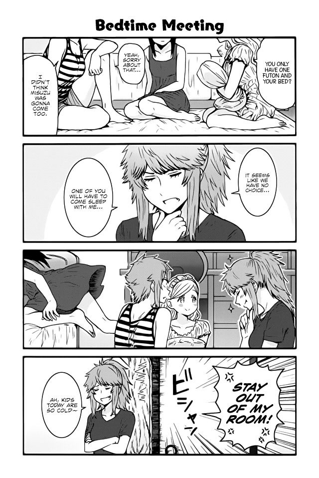 Page 1 of Chapter 492