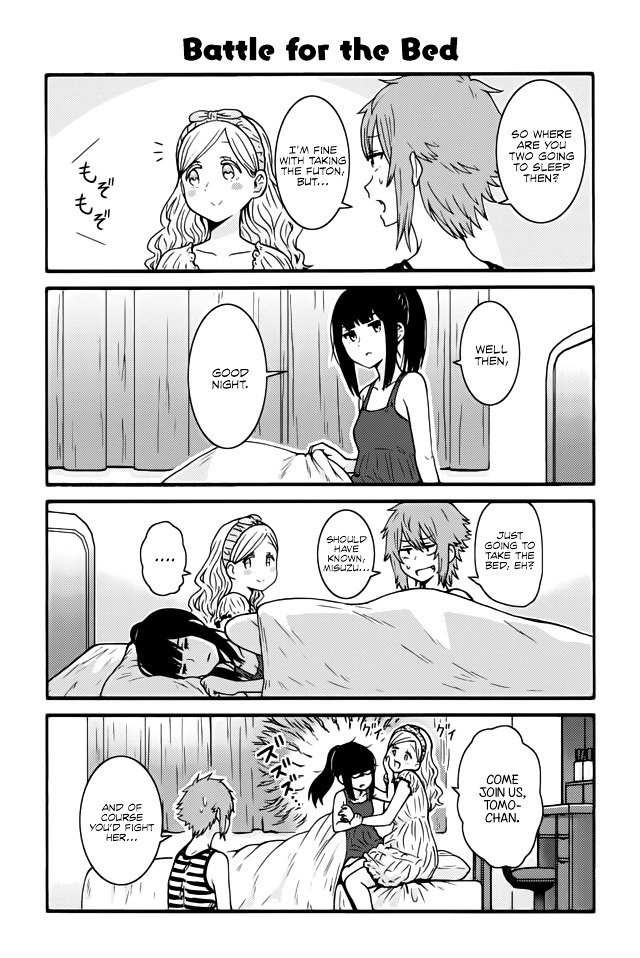 Page 1 of Chapter 493