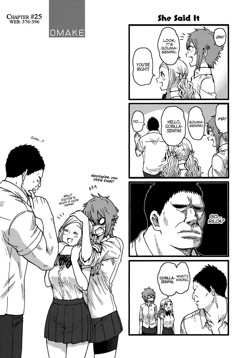 Page 3 of Chapter 493.5