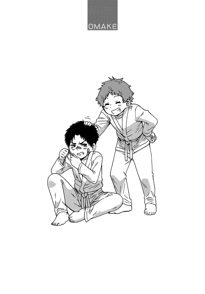 Page 5 of Chapter 493.5