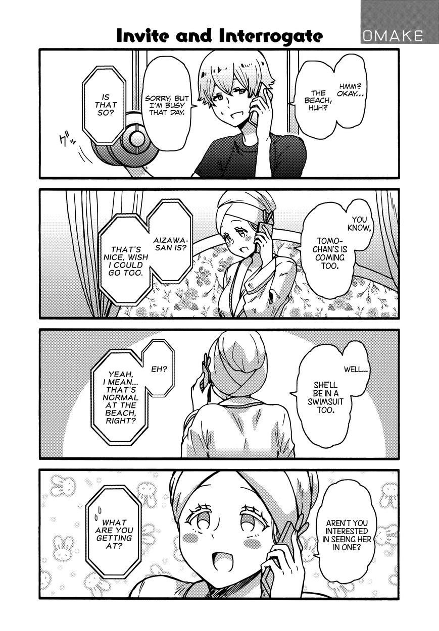 Page 11 of Chapter 493.5