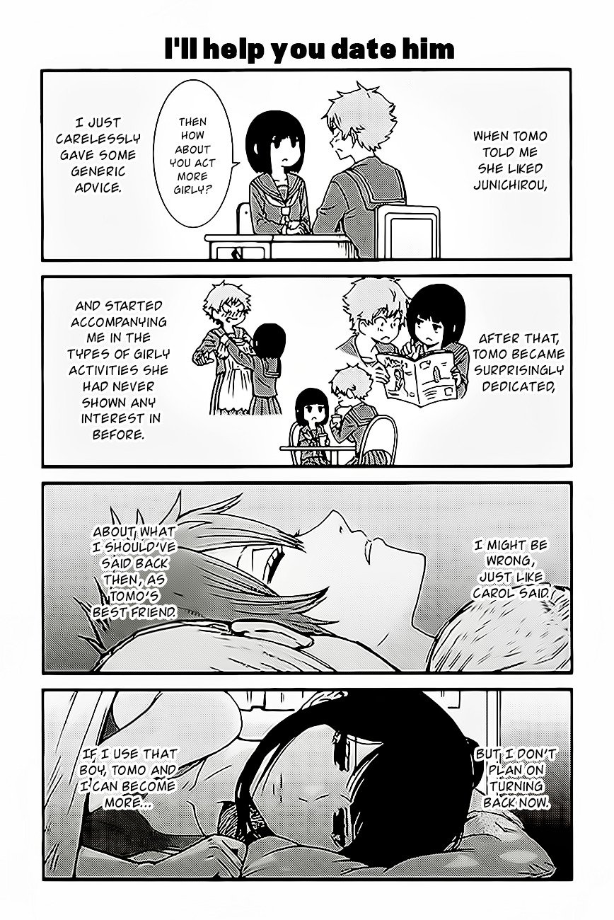 Page 1 of Chapter 496