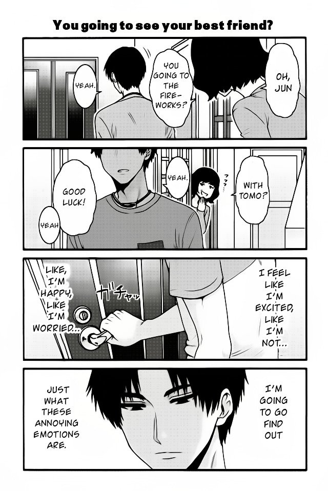 Page 1 of Chapter 498