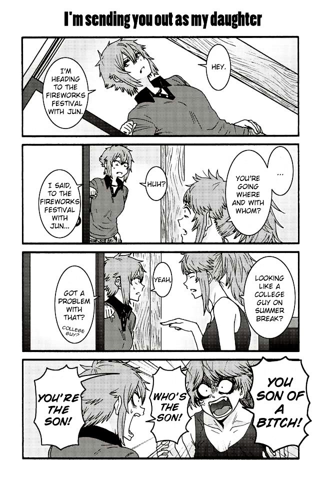 Page 1 of Chapter 500