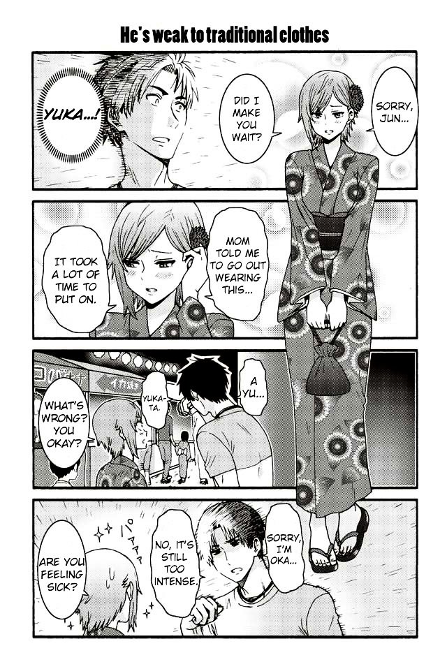 Page 1 of Chapter 501