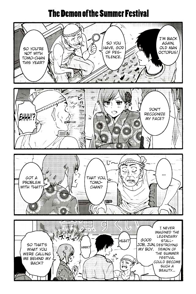 Page 1 of Chapter 502