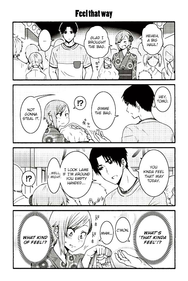 Page 1 of Chapter 506