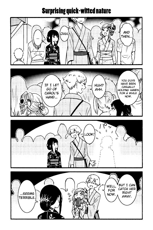 Page 1 of Chapter 507