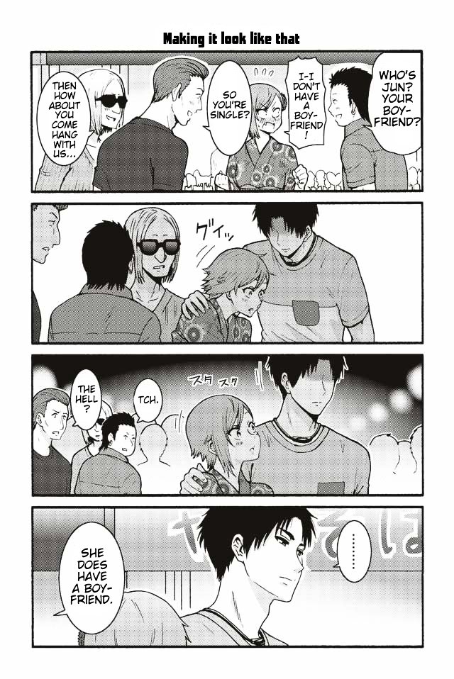 Page 1 of Chapter 509
