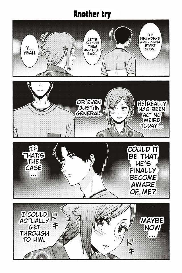 Page 1 of Chapter 513