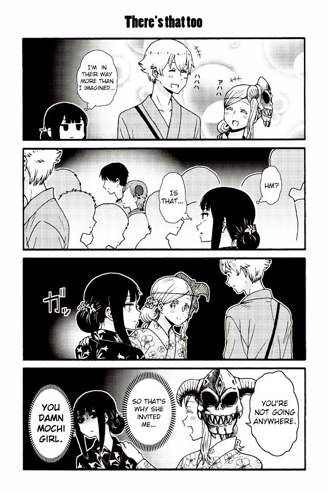 Page 1 of Chapter 514