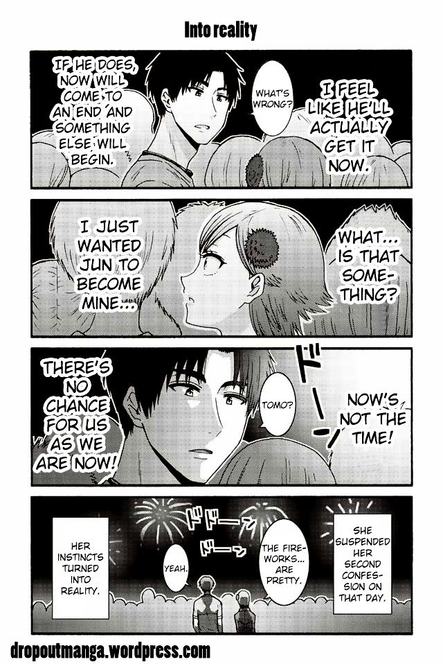 Page 1 of Chapter 516