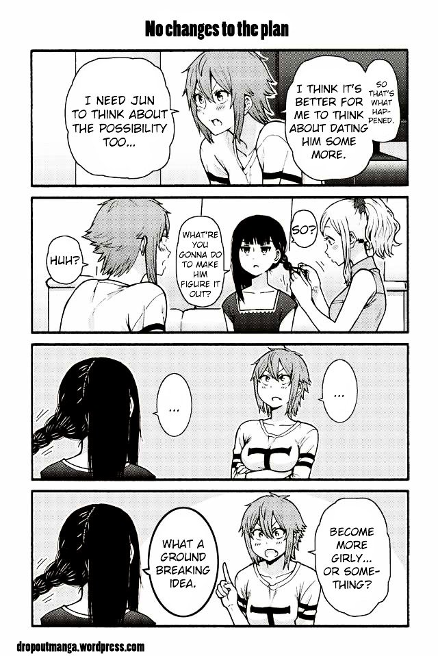 Page 1 of Chapter 518