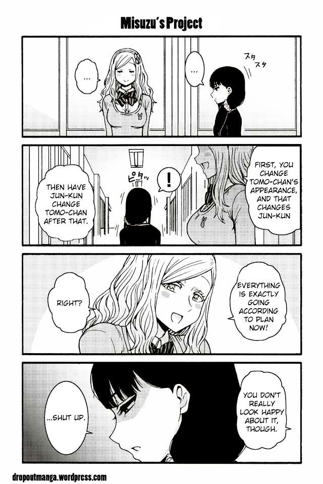 Page 1 of Chapter 521