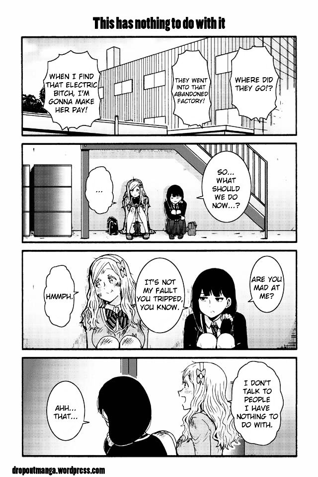 Page 1 of Chapter 528