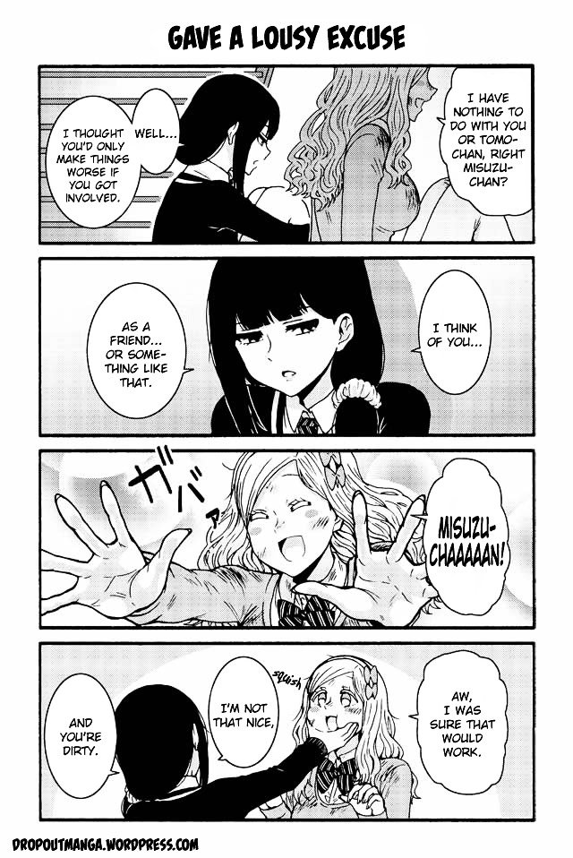 Page 1 of Chapter 529