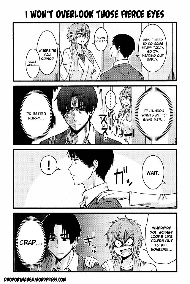 Page 1 of Chapter 531